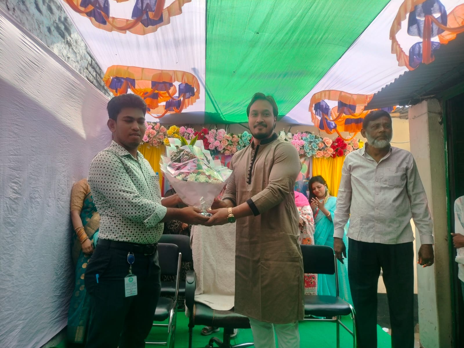 প্রতিষ্ঠানের ইতিহাস ব্যানার